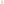 Tall Skin Veneer Panel