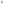 Slim White Oak 18" Standard Wall Cabinet